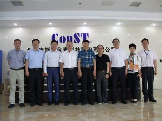 中儀協(xié)、京儀集團(tuán)和國投創(chuàng)新領(lǐng)導(dǎo)一行蒞臨康斯特考察