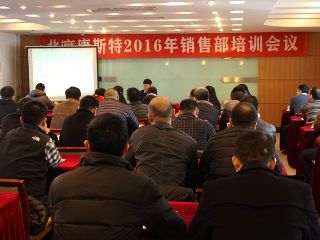 誠(chéng)信從業(yè)，誠(chéng)信融資